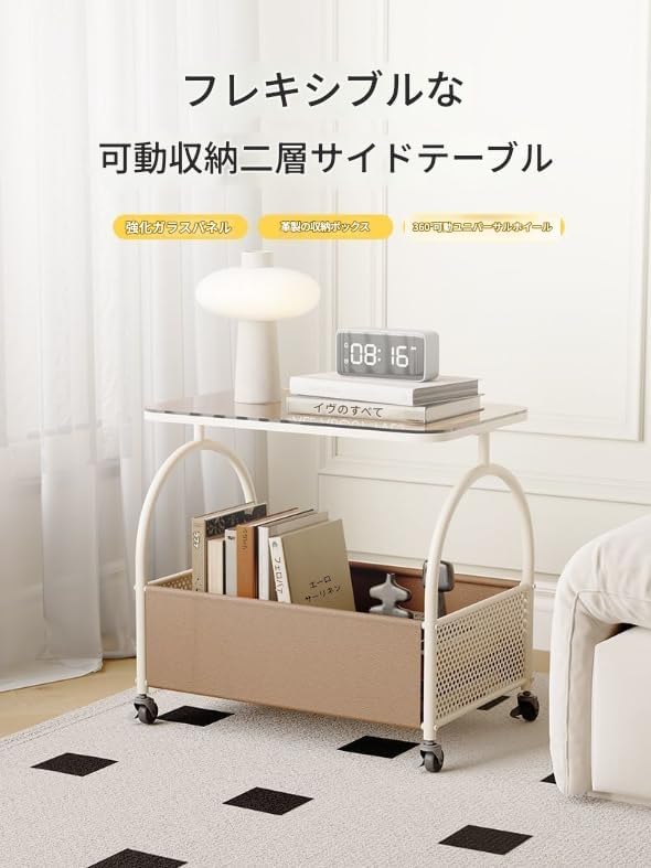 北欧 パイン材 ラウンド テーブル ピンク 木製 机 丸 サイド